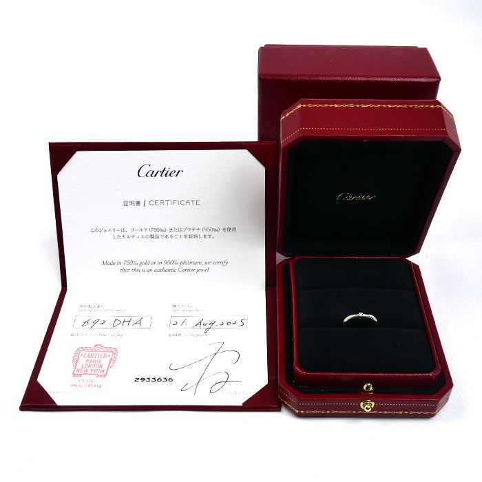 Cartier Cartier Cartier 1895 Wedding Pt950 Platinum Diamond Ring Size 9 Precious Metal Ring B4057749 DUTY FREE for USA Size ONE SIZE - 8 Thumbnail