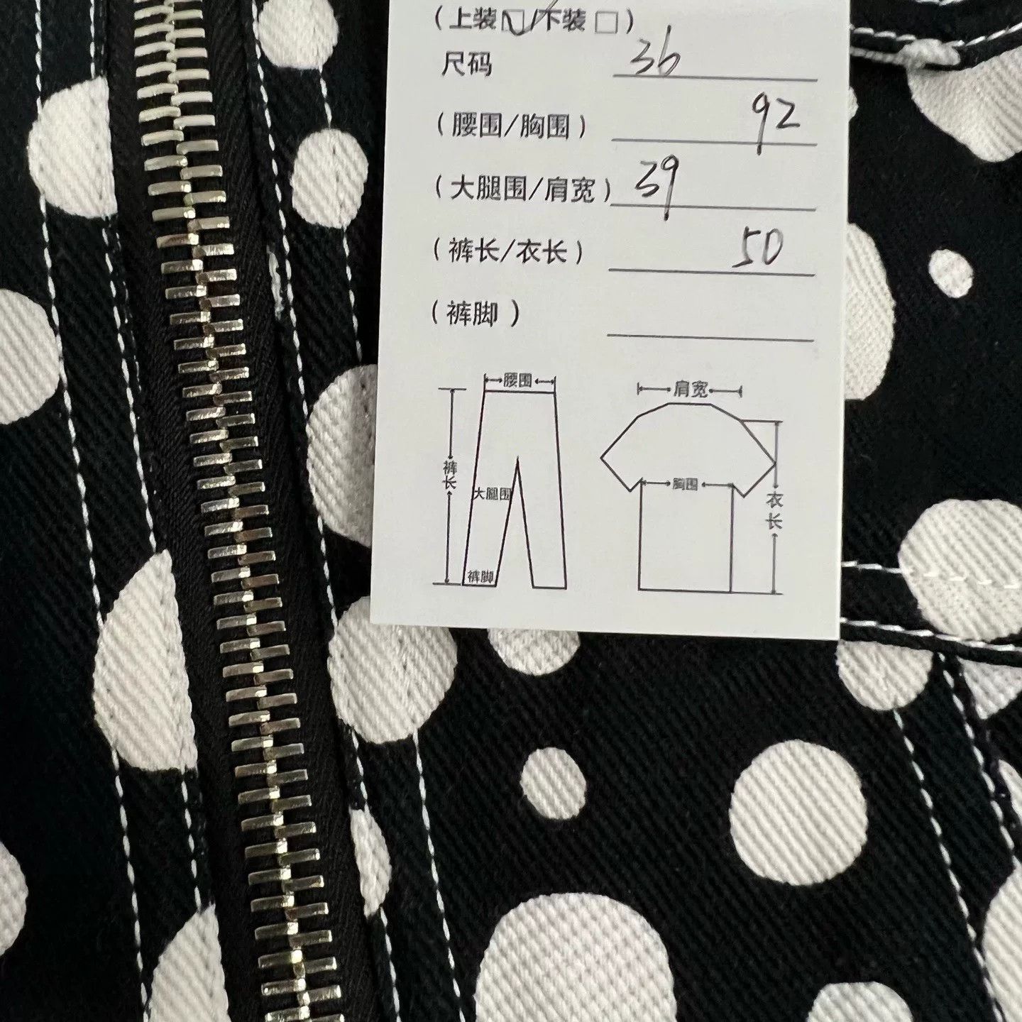 Louis Vuitton Louis Vuitton Yayoi Kusama Polka Dot Denim Jacket Size XS / US 0-2 / IT 36-38 - 8 Thumbnail