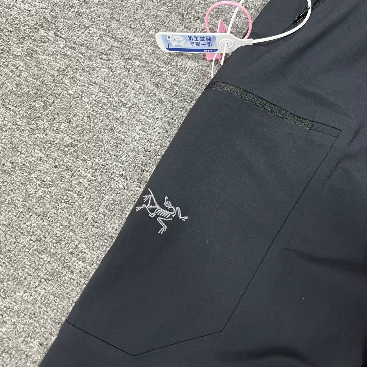 Arc'teryx Arcteryx 2024 Gamma MX Women's Pant Size 22" - 5 Thumbnail