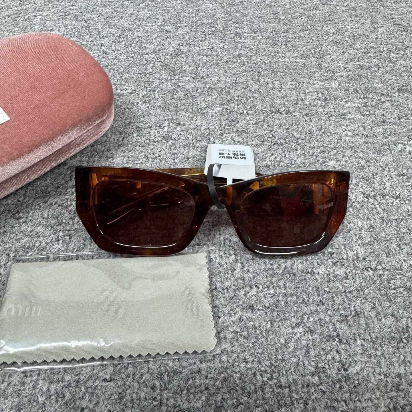 Miu Miu Miu Miu Amber Metal Logo Sunglasses Size ONE SIZE - 2 Thumbnail