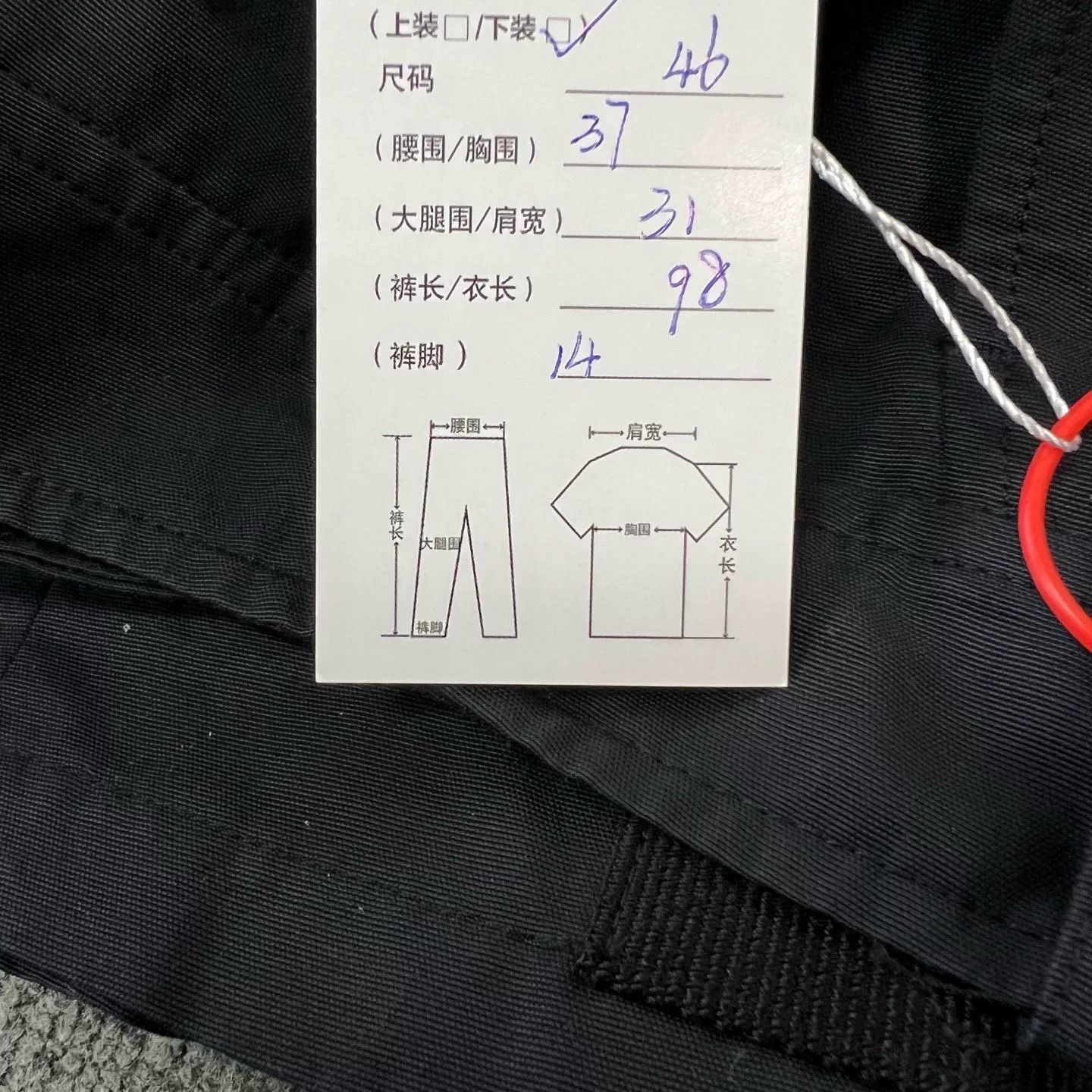 Alyx Dior x Alyx Utility Lock Black Cargo Pants Size US 30 / EU 46 - 6 Thumbnail