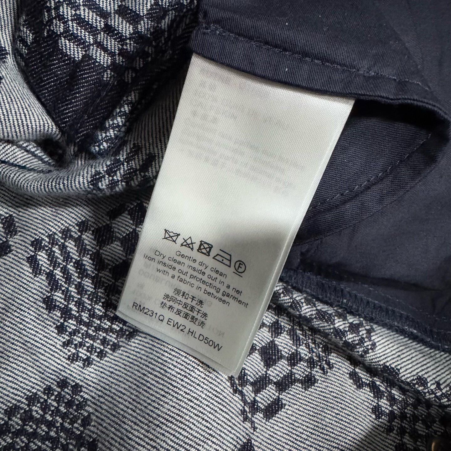 Louis Vuitton Louis Vuitton Damier Check Jeans Size US 32 / EU 48 - 5 Thumbnail