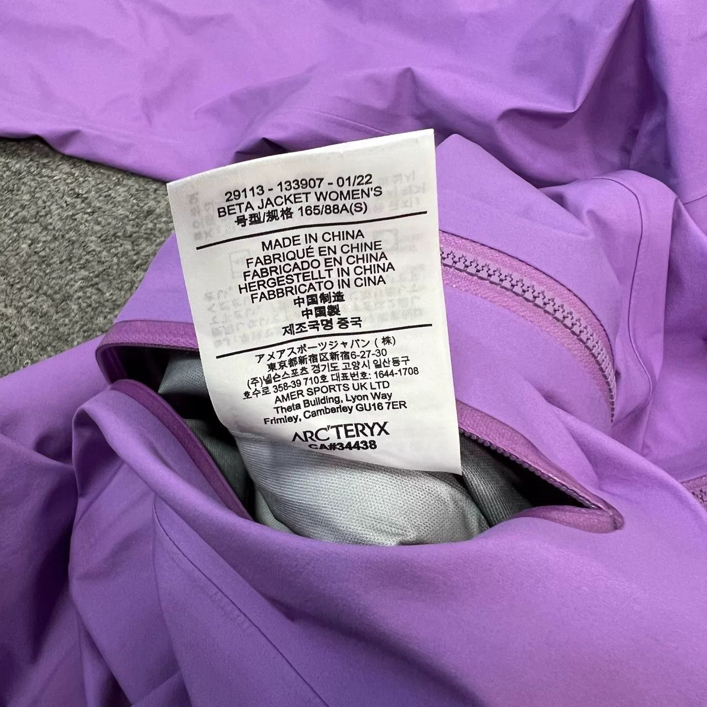 Arc'teryx Arcteryx Beta Jacket Women's Size S / US 4 / IT 40 - 8 Thumbnail