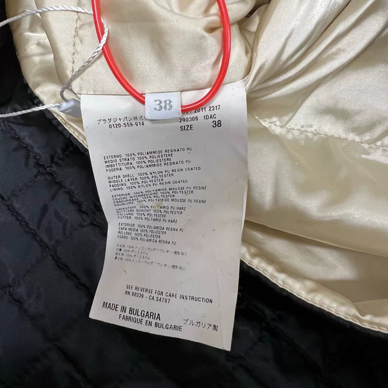 Prada Prada Triangle Logo Mid-Sleeve Quilted Short Puffer Size S / US 4 / IT 40 - 8 Thumbnail