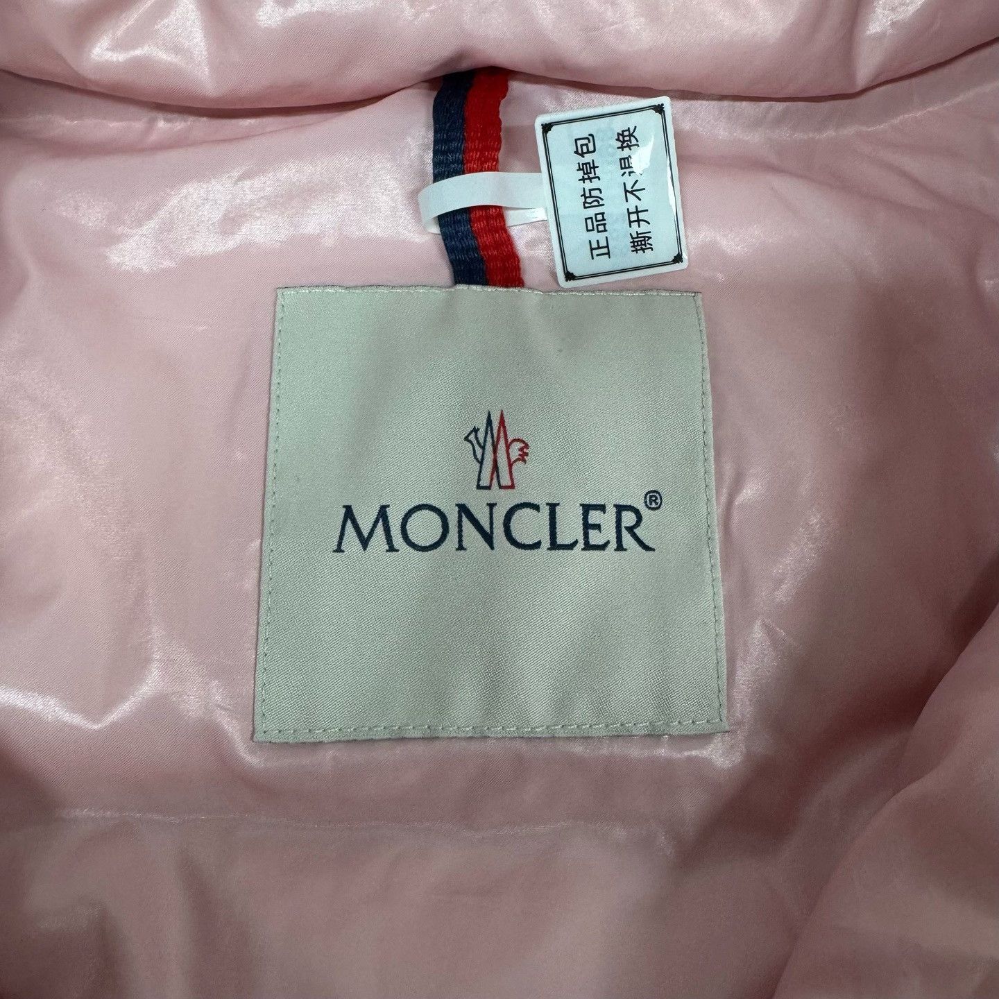 Moncler Moncler Parana White Pink Puffer Jacket Size S / US 4 / IT 40 - 9 Thumbnail