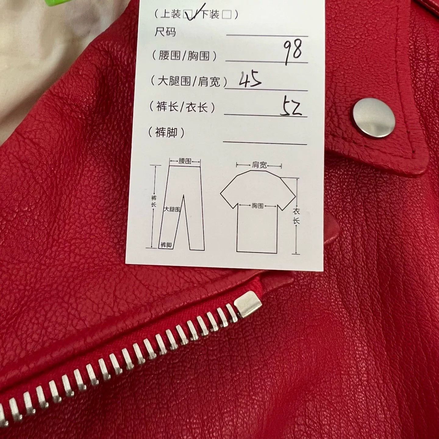 Dior Dior Classic Bee Sheepskin Biker Jacket Size US XXS / EU 40 - 7 Thumbnail