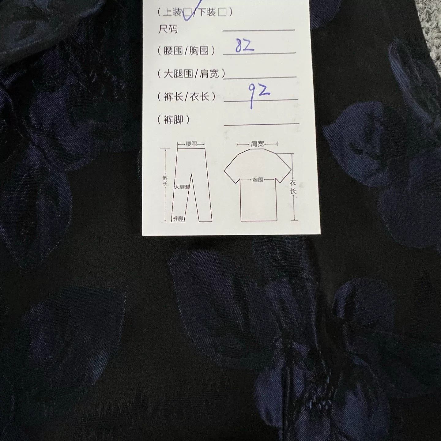 Raf Simons Dior by Raf Simon Runway Silk Floral Dress Size XS / US 0-2 / IT 36-38 - 4 Thumbnail