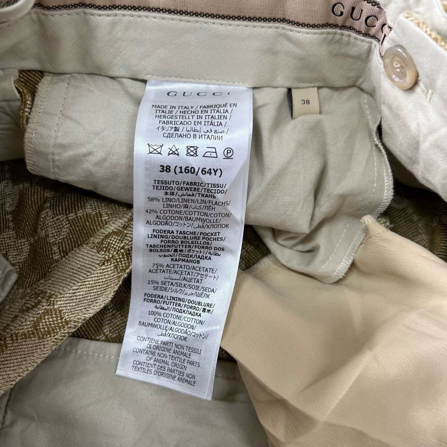 Gucci Gucci Double G Monogram Suit Set Size XS / US 0-2 / IT 36-38 - 7 Thumbnail
