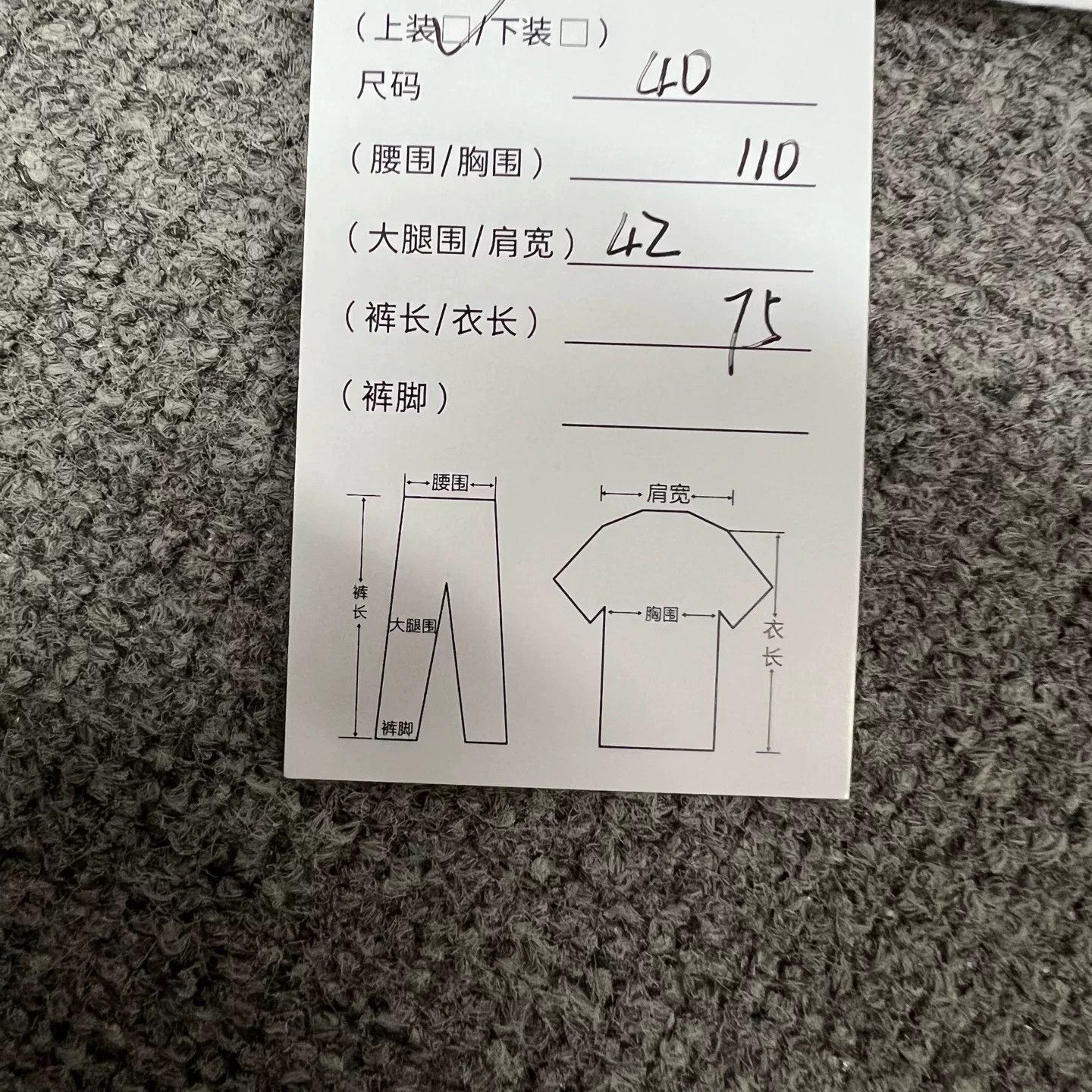 Prada Prada Show Back Cutout White Shirt Size US XXS / EU 40 - 6 Thumbnail