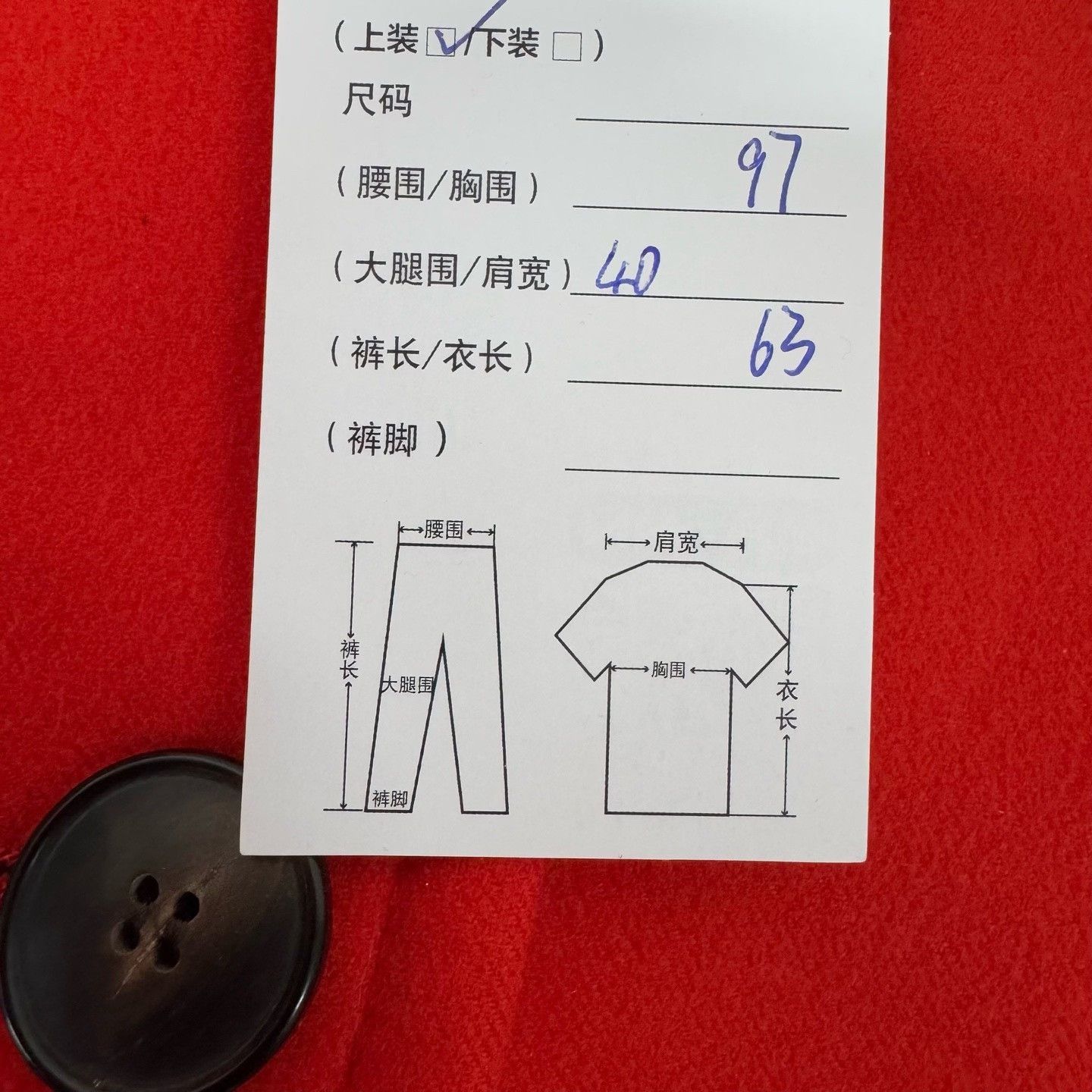 Dior Dior Short Cashmere Coat F36 Size XS / US 0-2 / IT 36-38 - 5 Thumbnail