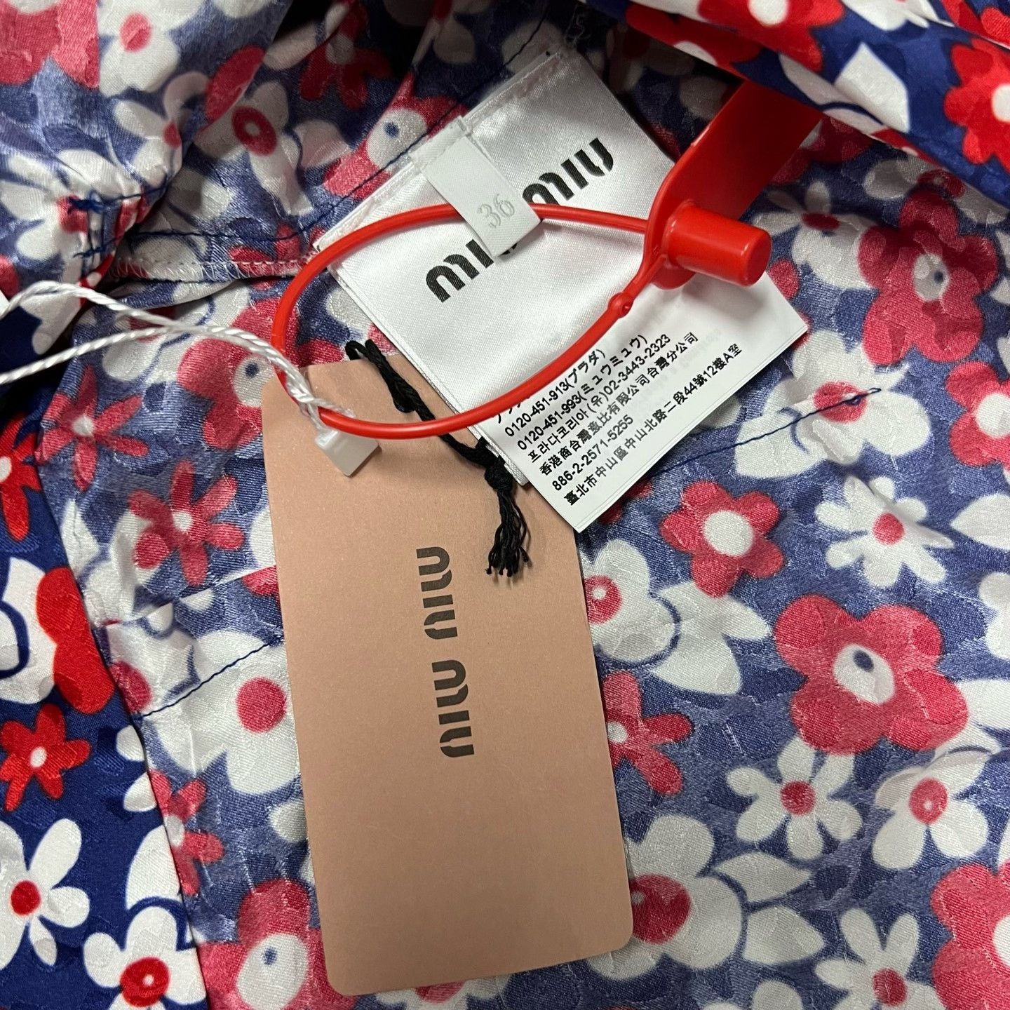 Miu Miu Miumiu Small Floral Puff Sleeve Top Size XS / US 0-2 / IT 36-38 - 8 Thumbnail
