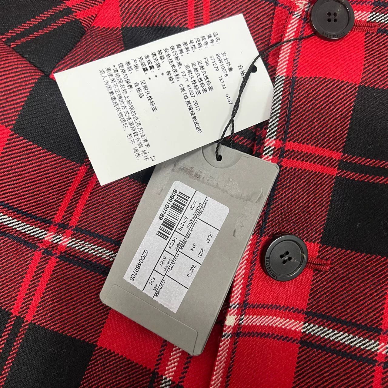 Balenciaga Balenciaga Red Black Check Wool Blazer Size XS / US 0-2 / IT 36-38 - 6 Thumbnail