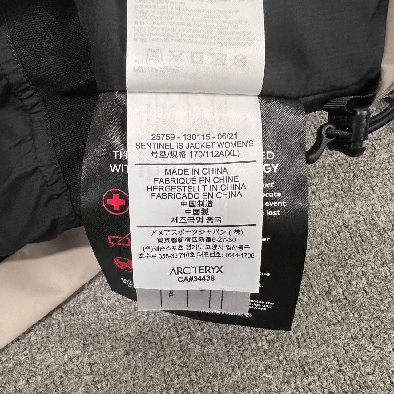 Arc'teryx Arcteryx Sentinel Women's Ski Jacket XL Size XL / US 12-14 / IT 48-50 - 8 Thumbnail