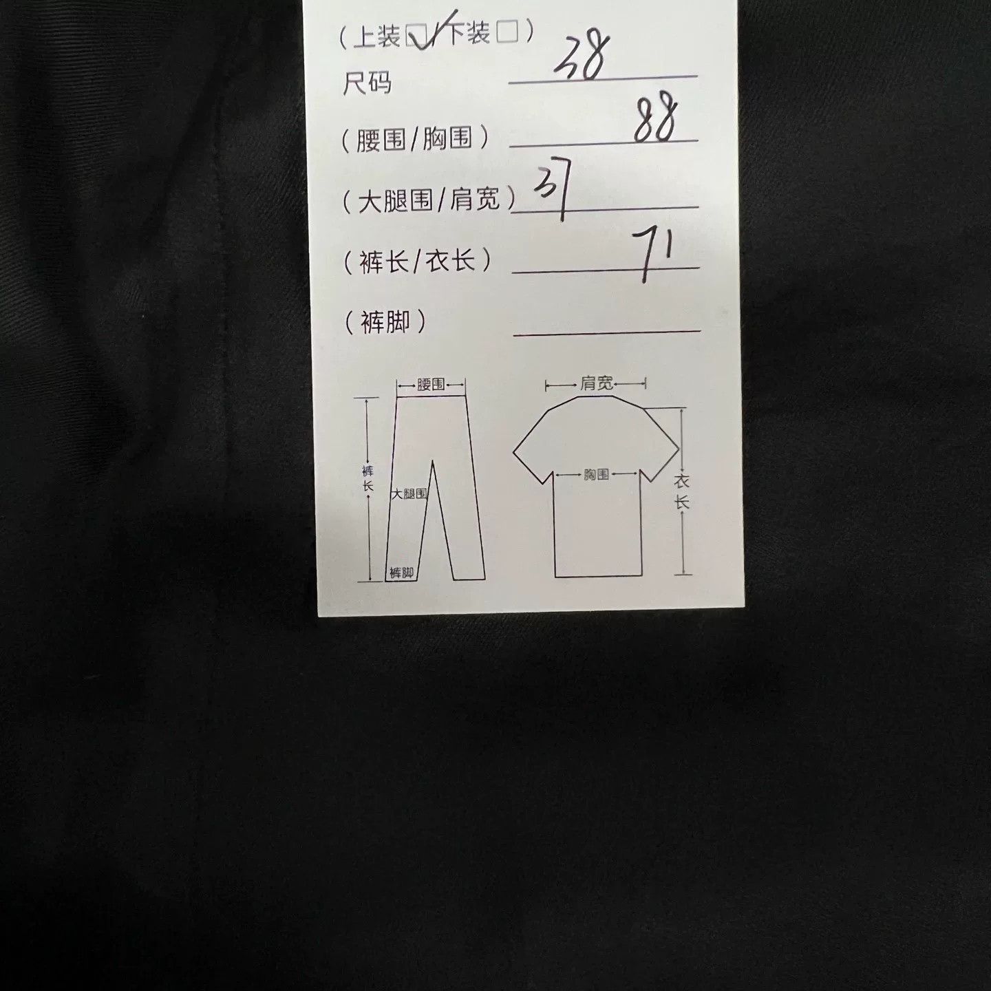 Gucci Gucci GG Monogram Double-Breasted Blazer Size S / US 4 / IT 40 - 7 Thumbnail
