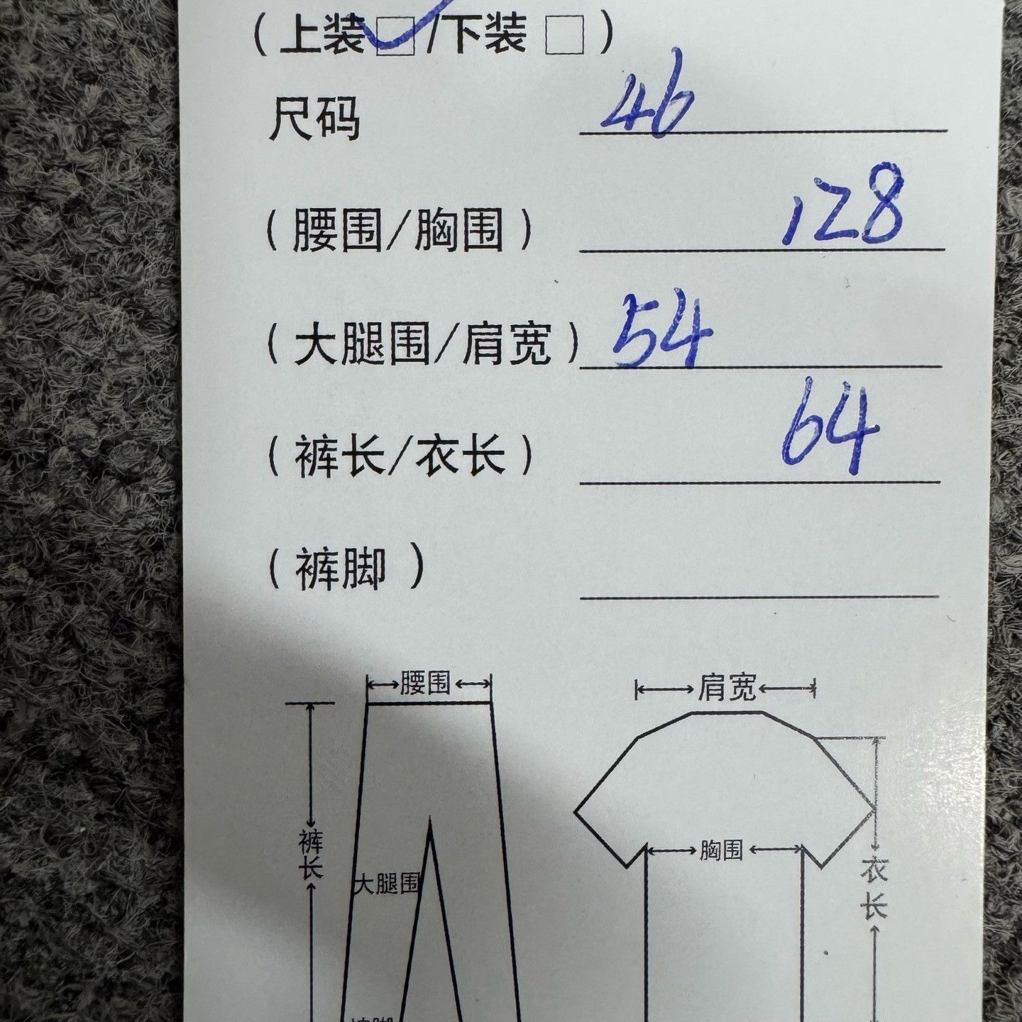 Loewe LOEWE MA-1 Jacket Size US M / EU 48-50 / 2 - 5 Thumbnail