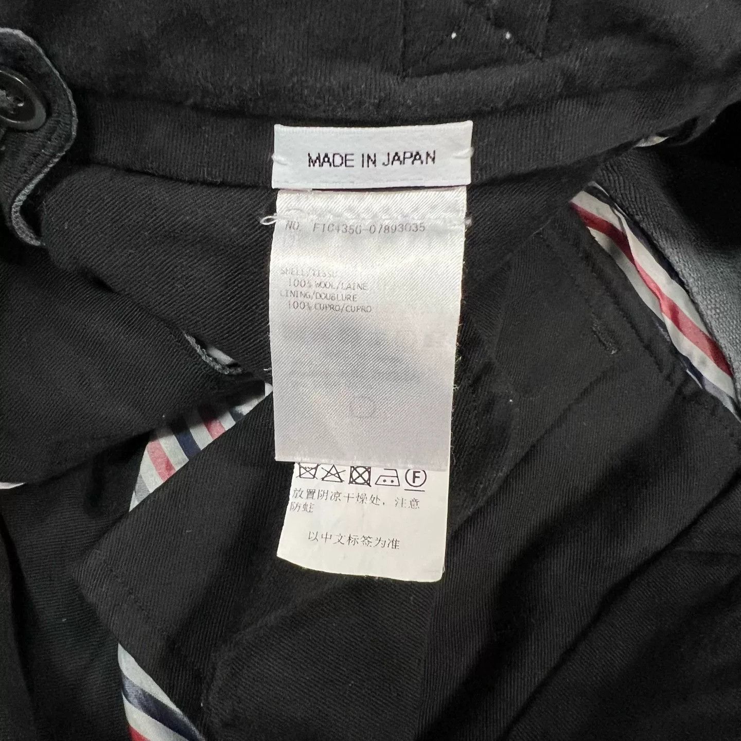 Thom Browne Thom Browne Wool Suit Shorts Size US 27 - 3 Thumbnail