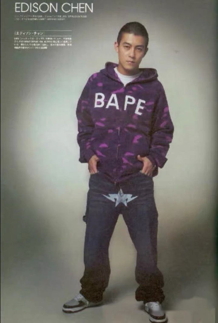 Bape BAPE Vintage Meteor Washed Jeans Size US 28 / EU 44 - 9 Thumbnail