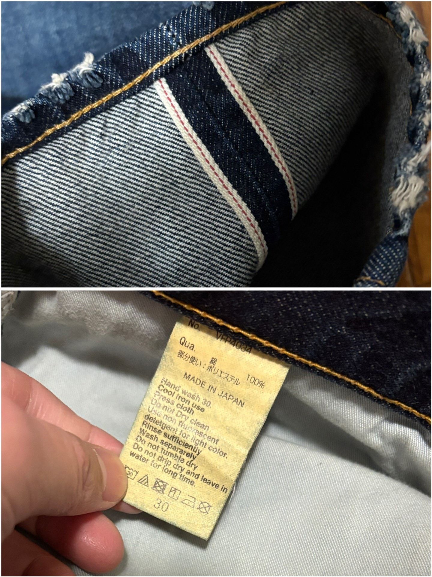 Fragment Design Denim by Vanquish & Fragment Lightning 9-Point Jeans Size US 30 / EU 46 - 8 Thumbnail