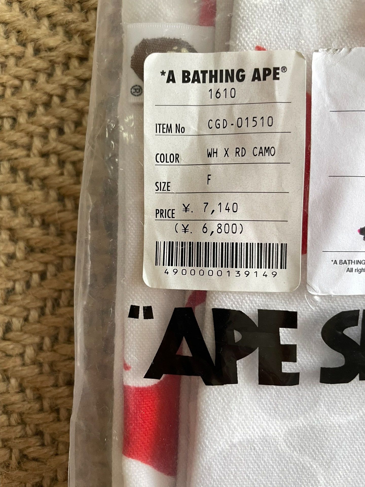 Bape BAPE Fire Camo Ape Head Tote Bag Size ONE SIZE - 9 Thumbnail