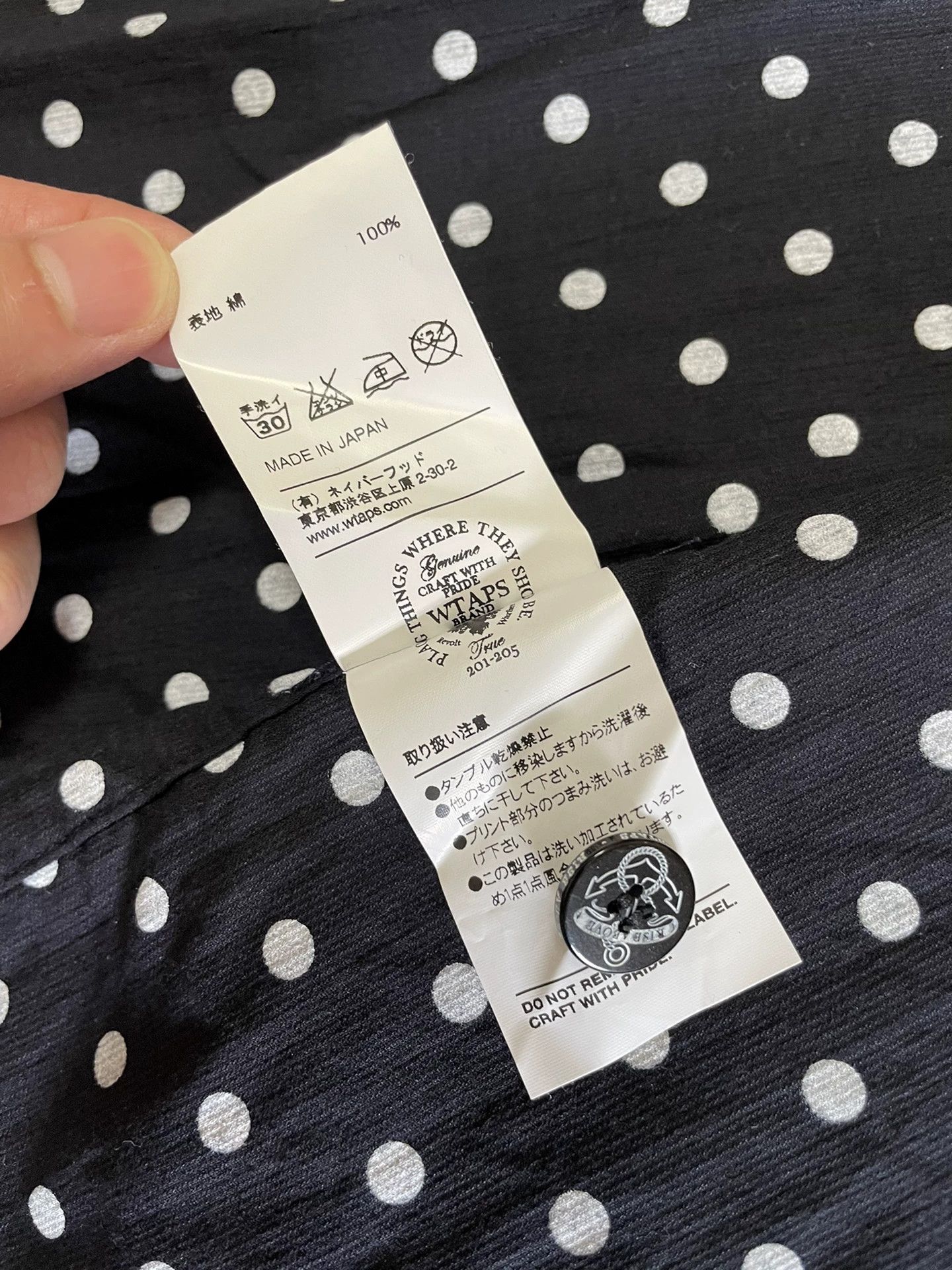 Wtaps WTAPS DECK Long Sleeve Shirt Size US S / EU 44-46 / 1 - 8 Thumbnail