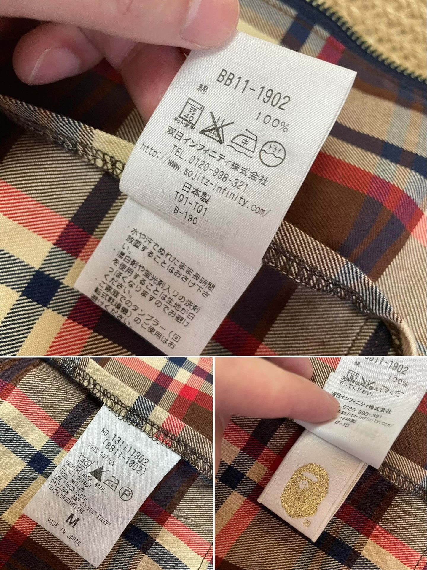 Bape BAPE X McGREGOR Plaid Jacket Size US M / EU 48-50 / 2 - 9 Thumbnail