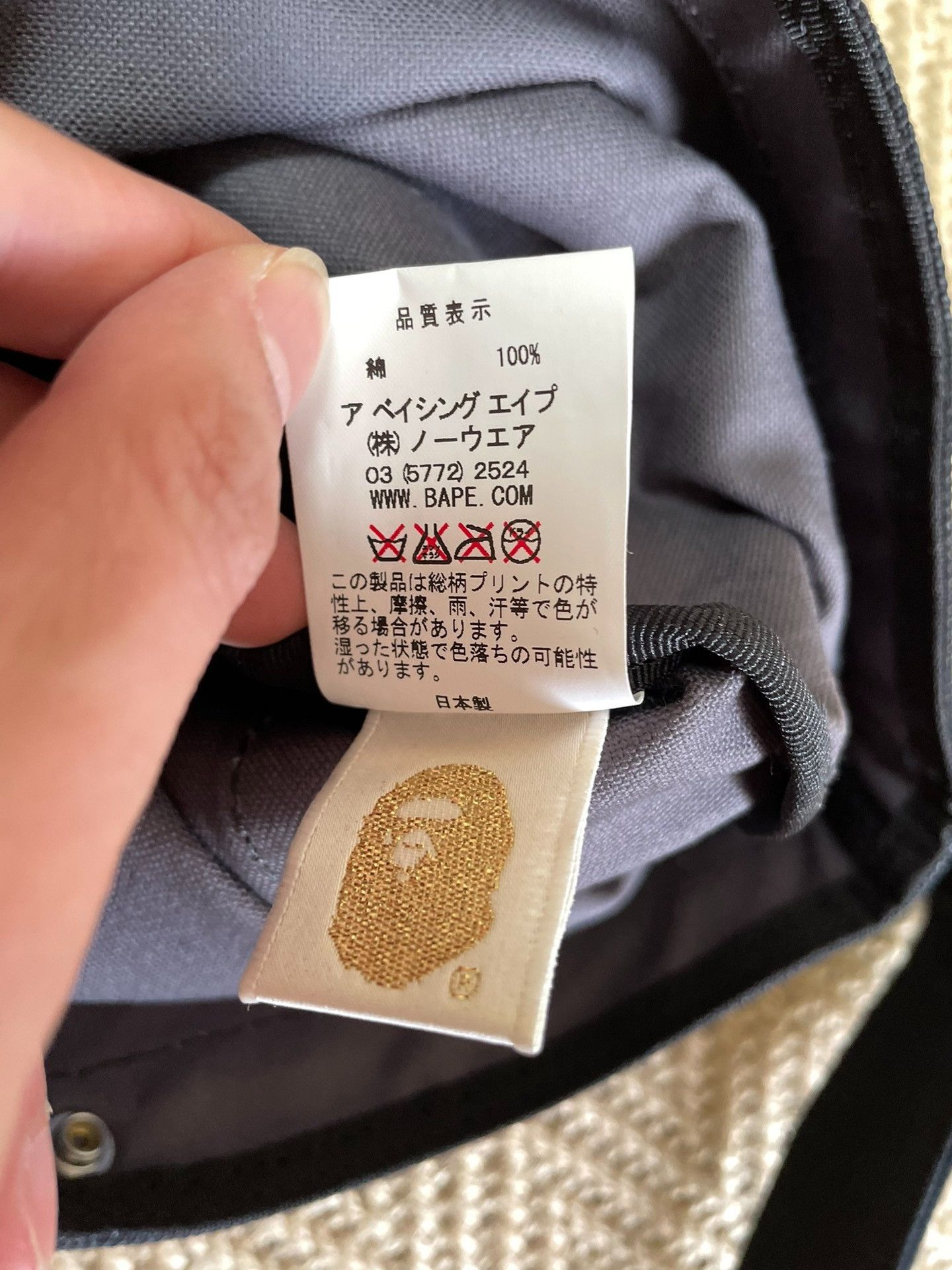 Bape BAPE 1ST CAMO SHOULDER TOTE Size ONE SIZE - 7 Thumbnail