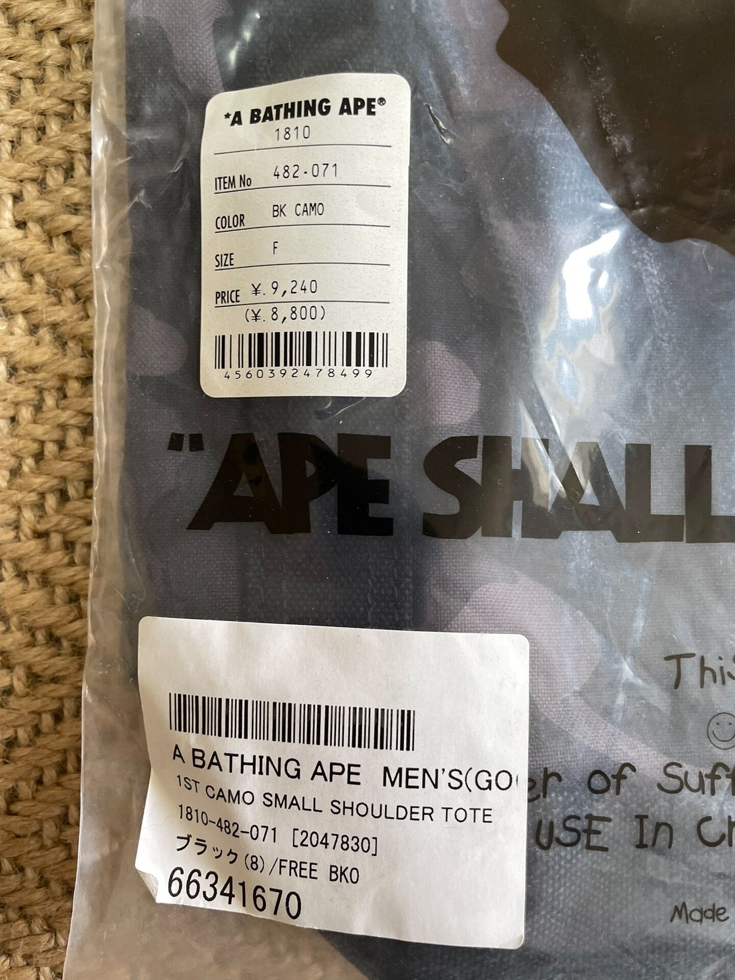 Bape BAPE 1ST CAMO SHOULDER TOTE Size ONE SIZE - 8 Thumbnail
