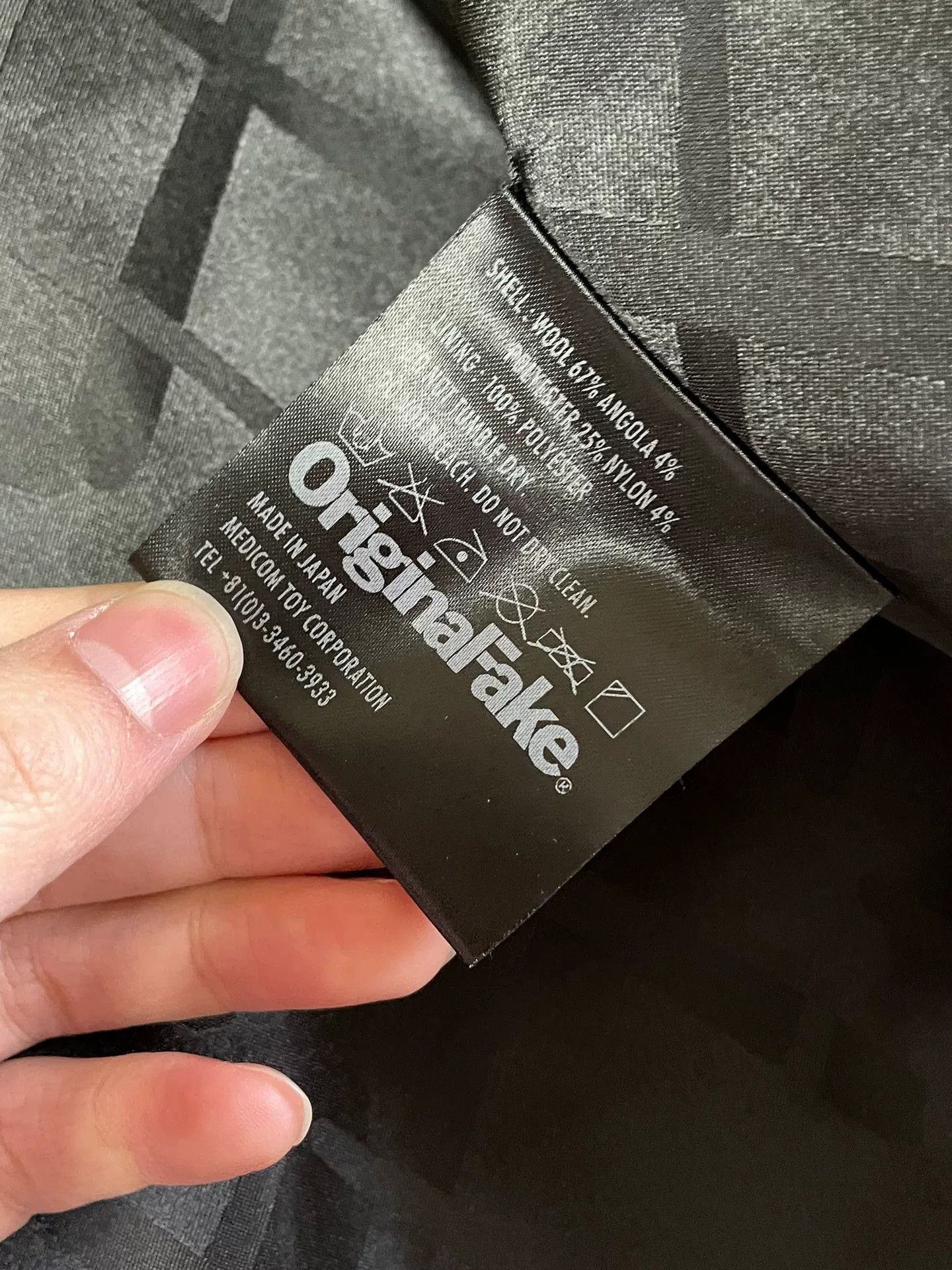 Original Fake OriginalFake Early KAWS Cotton Coat Size US M / EU 48-50 / 2 - 8 Thumbnail