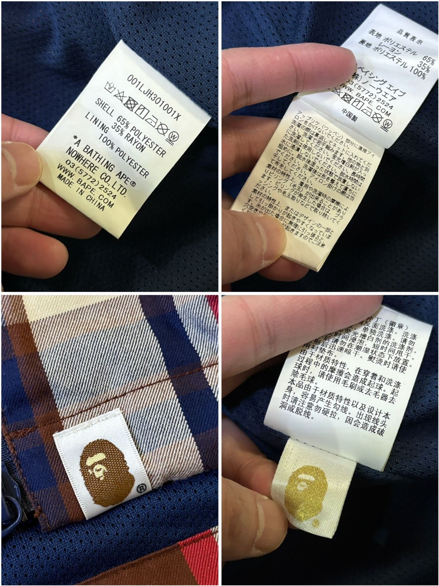 Bape BAPE Check Ape Patch Hooded Jacket Size US M / EU 48-50 / 2 - 9 Thumbnail