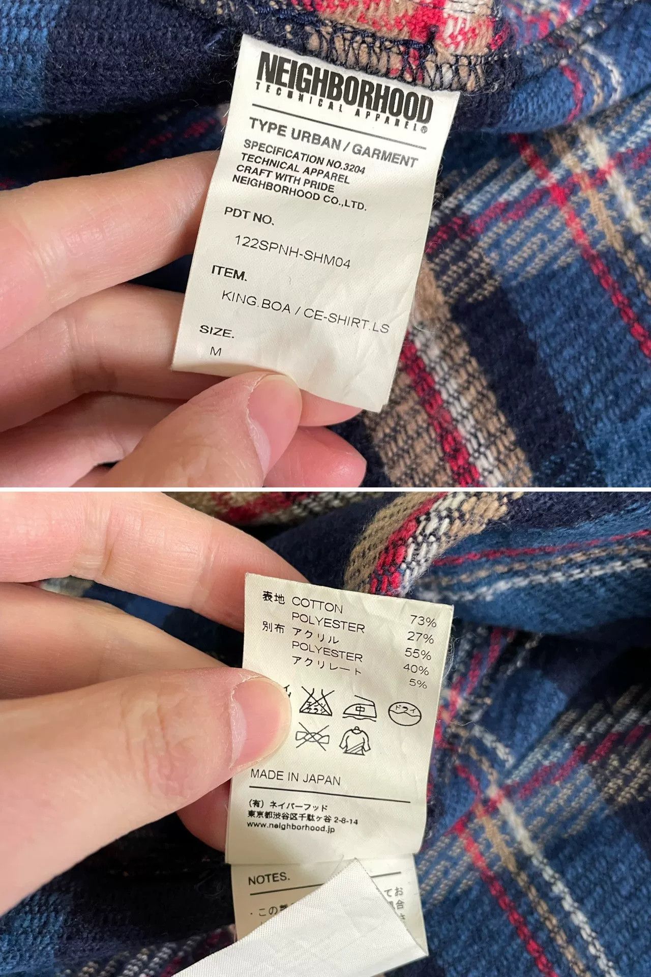 Neighborhood NEIGHBORHOOD KING BOA Plaid Jacket Size US M / EU 48-50 / 2 - 9 Thumbnail