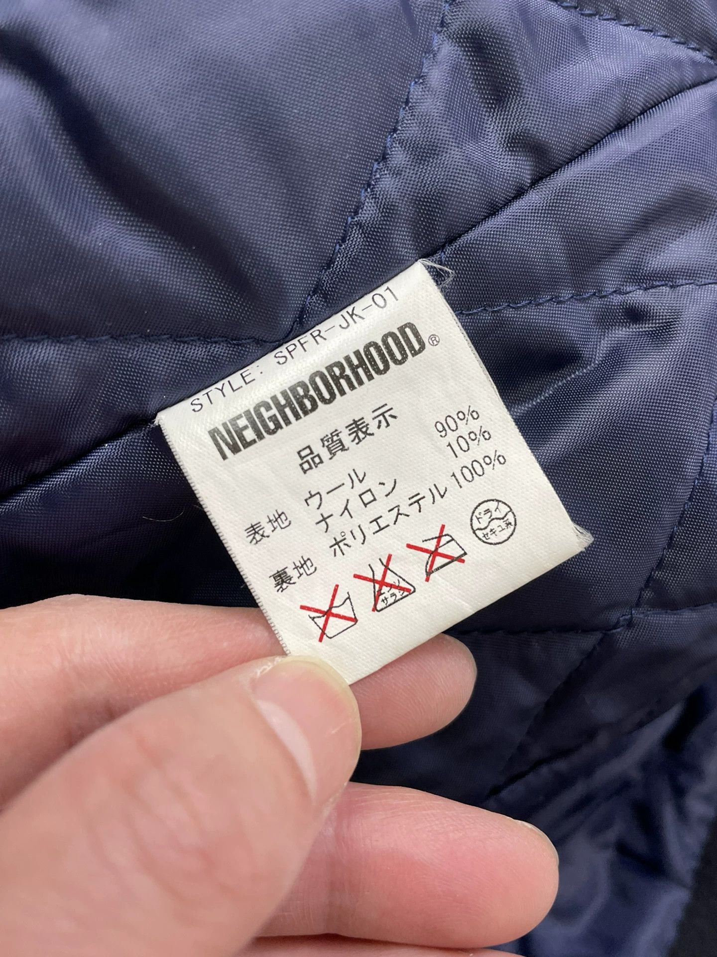 Fragment Design NEIGHBORHOOD FRAGMENT FSF Collaborative Wool Coat Size US S / EU 44-46 / 1 - 8 Thumbnail