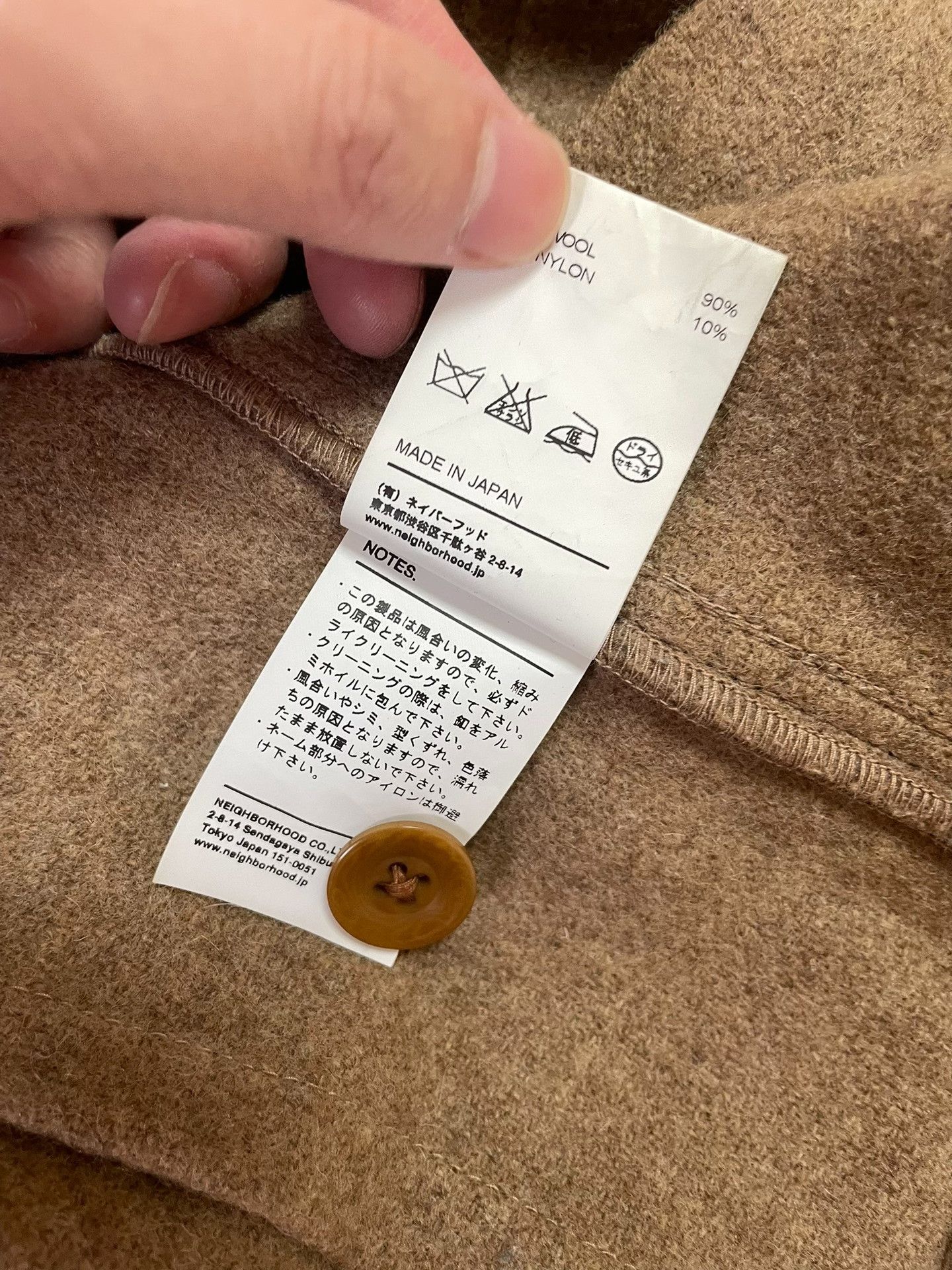 Neighborhood NEIGHBORHOOD CPO Two-Pocket Wool Jacket Size US S / EU 44-46 / 1 - 9 Thumbnail