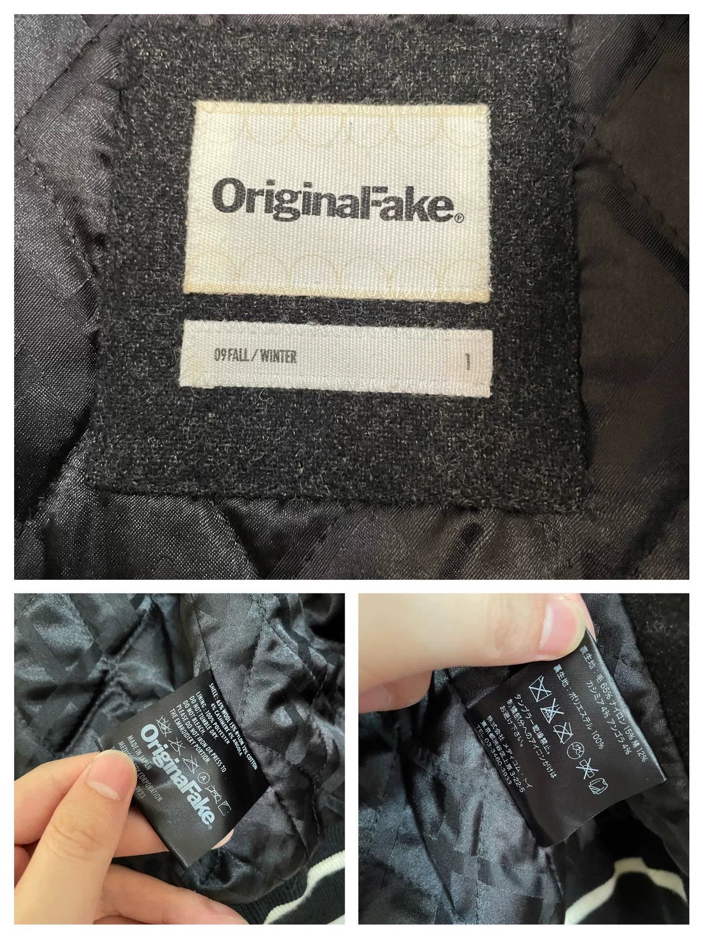 Kaws OriginalFake Kaws 09FW Collar Jacket Size US S / EU 44-46 / 1 - 9 Thumbnail