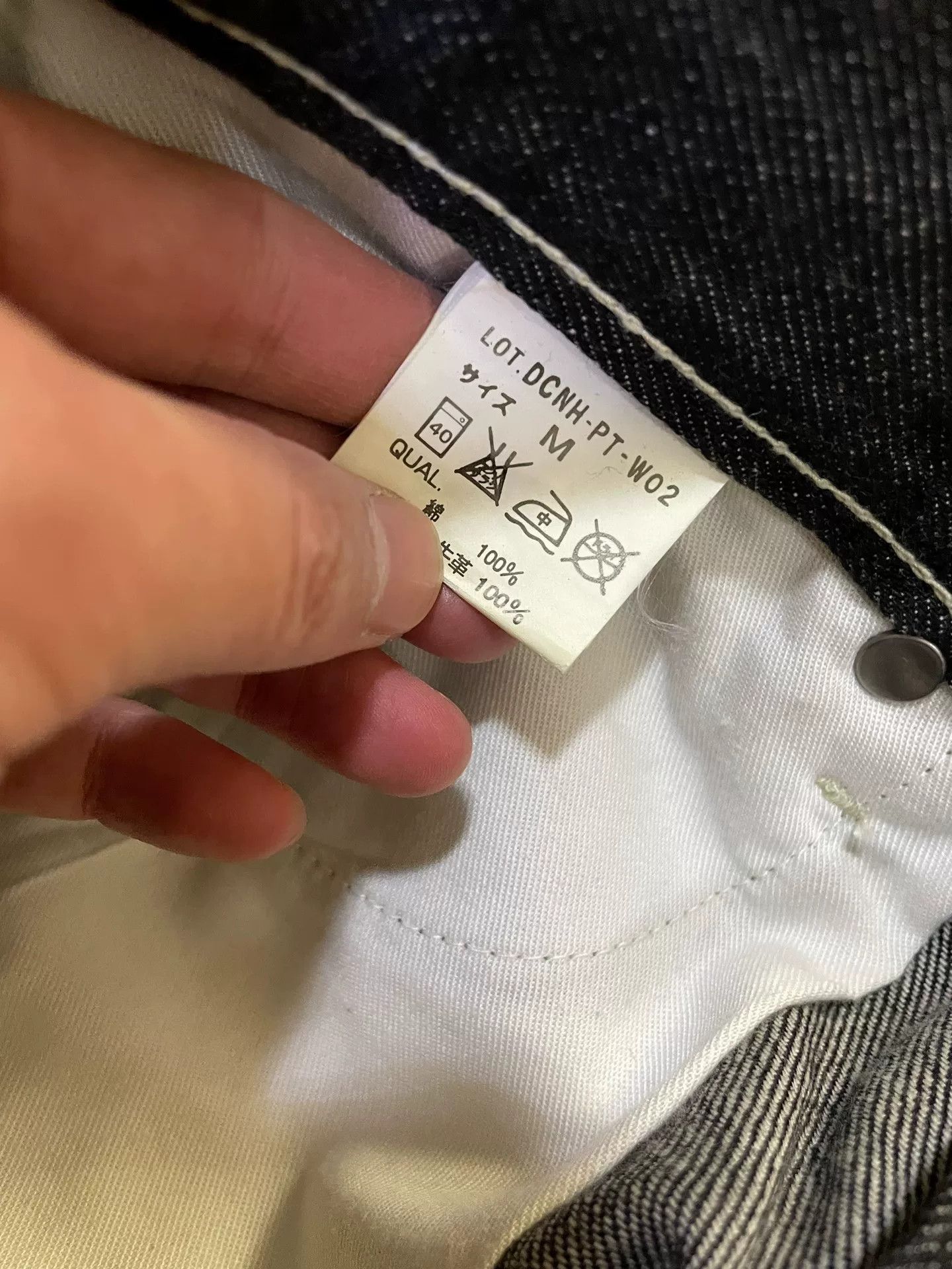 Neighborhood NEIGHBORHOOD 06EX Black Washed Jeans Size US 27 - 9 Thumbnail