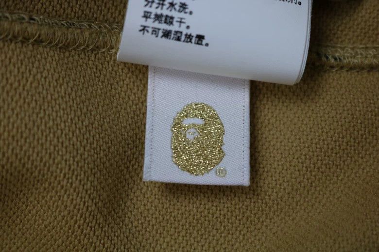 Bape BAPE WINDSTOPPER Camo Windproof Hoodie Size US S / EU 44-46 / 1 - 8 Thumbnail