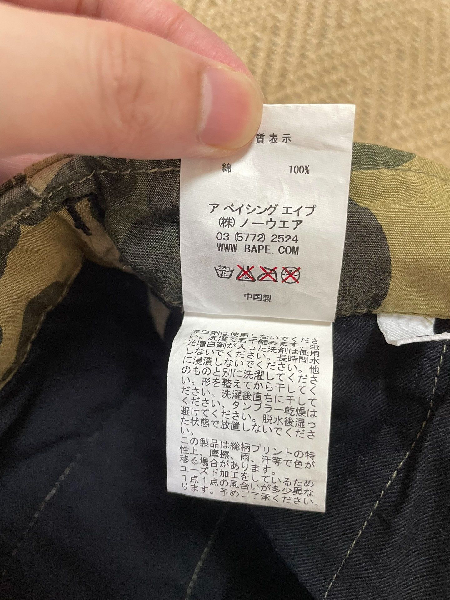 Bape BAPE 1ST CAMO Washed Cargo Shorts Size US 26 / EU 42 - 8 Thumbnail