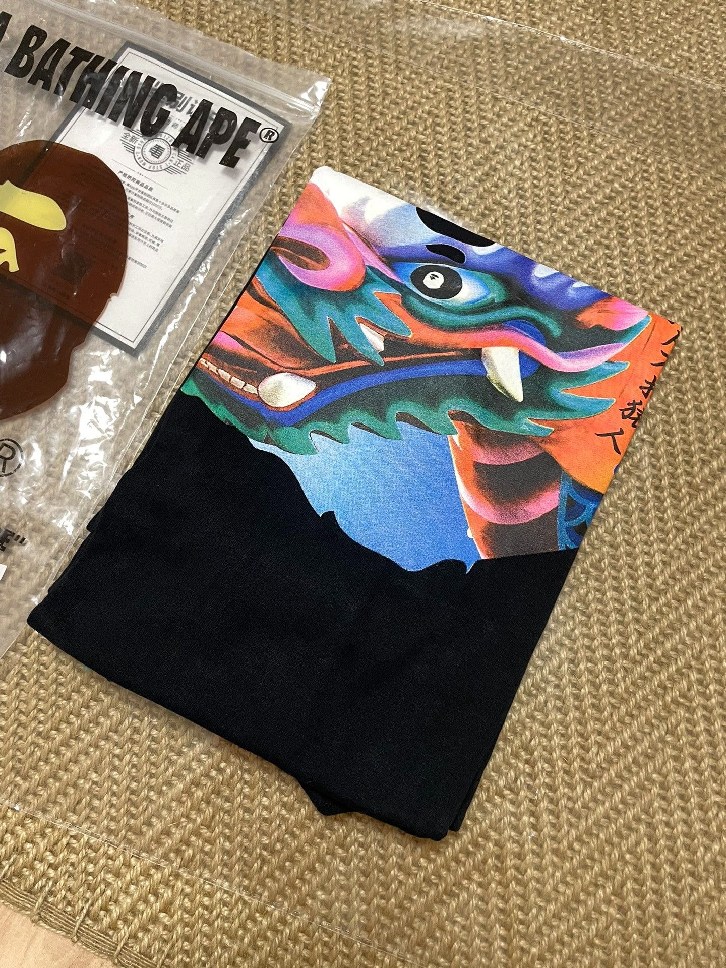 Bape BAPE Dragon Boat Festival Limited T-Shirt Size US M / EU 48-50 / 2 - 3 Thumbnail