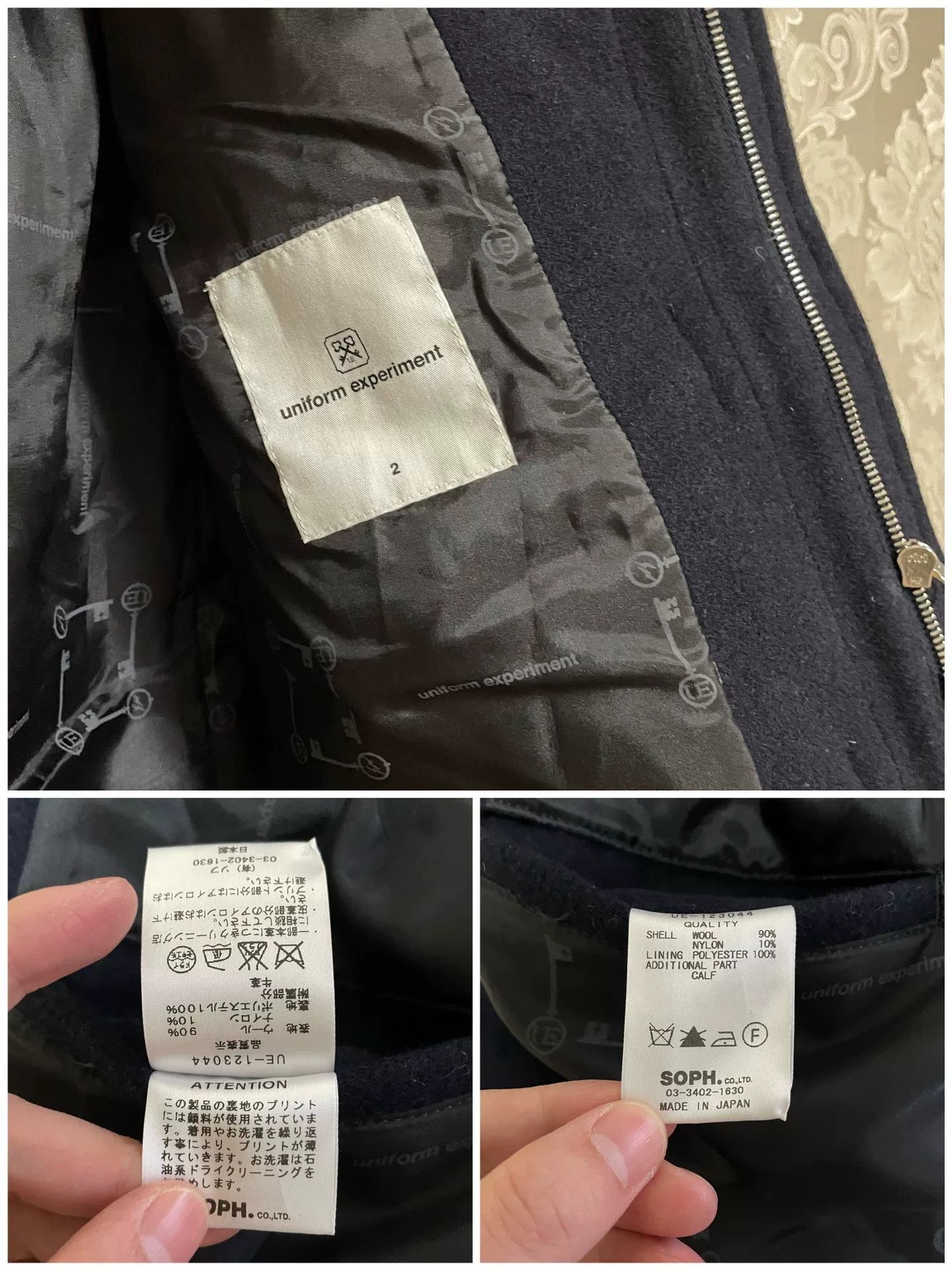 Hiroshi Fujiwara Uniform Experiment Fragment Wool Jacket Size US M / EU 48-50 / 2 - 9 Thumbnail