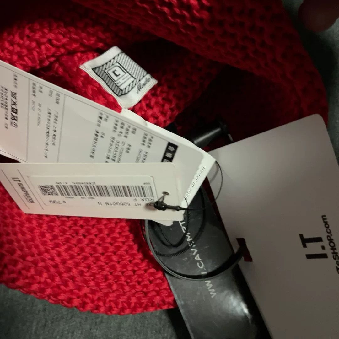 F/CE C.E Beanie Size ONE SIZE - 3 Thumbnail