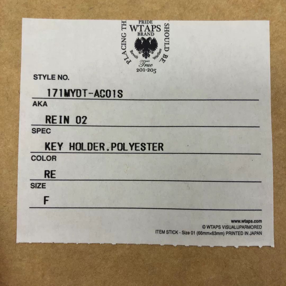 Wtaps WTAPS 17SS REIN 02 Keychain Size ONE SIZE - 2 Thumbnail
