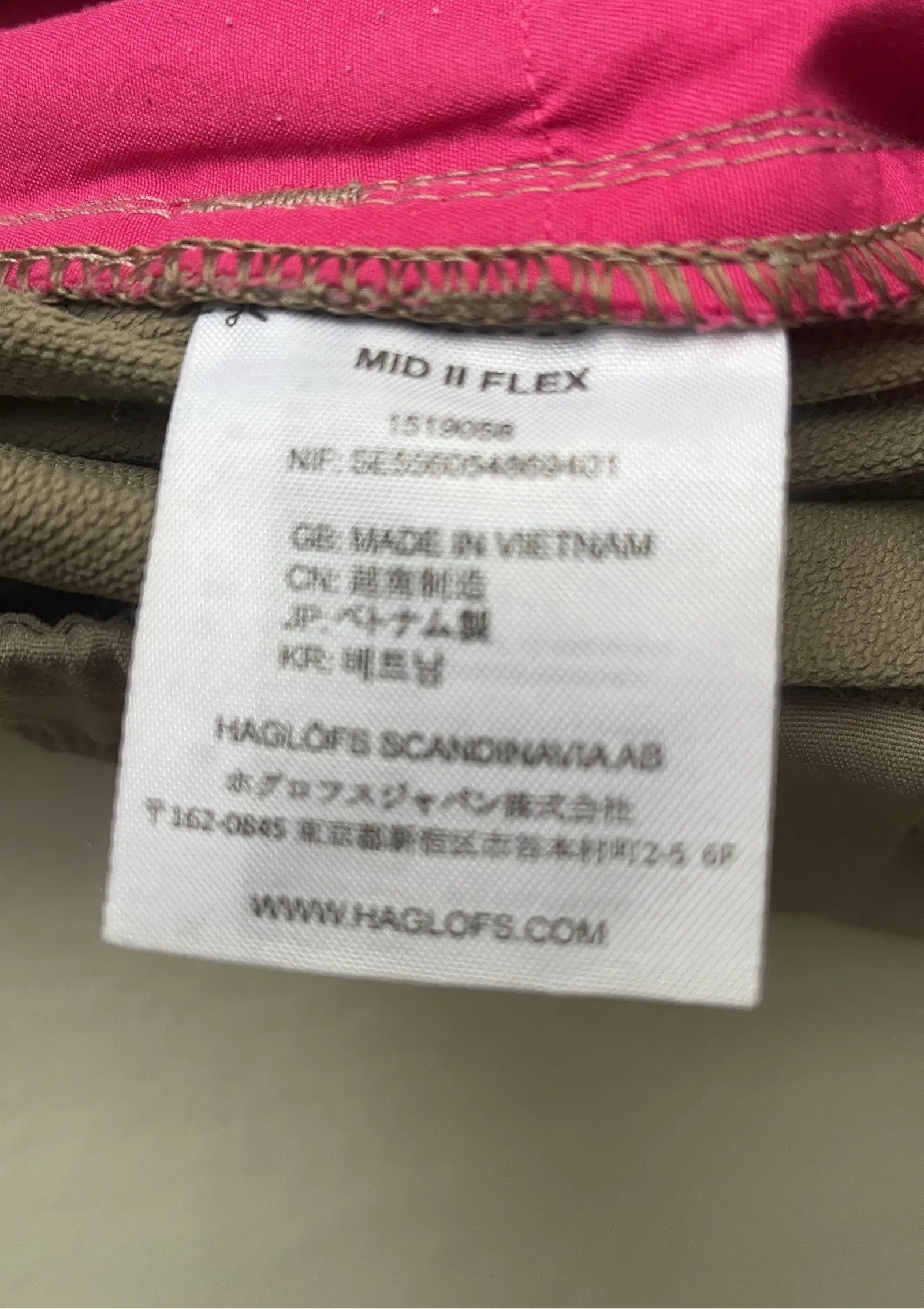 Haglofs Haglöfs Mid II Flex Sweatpants Size 28" / US 6 / IT 42 - 3 Thumbnail
