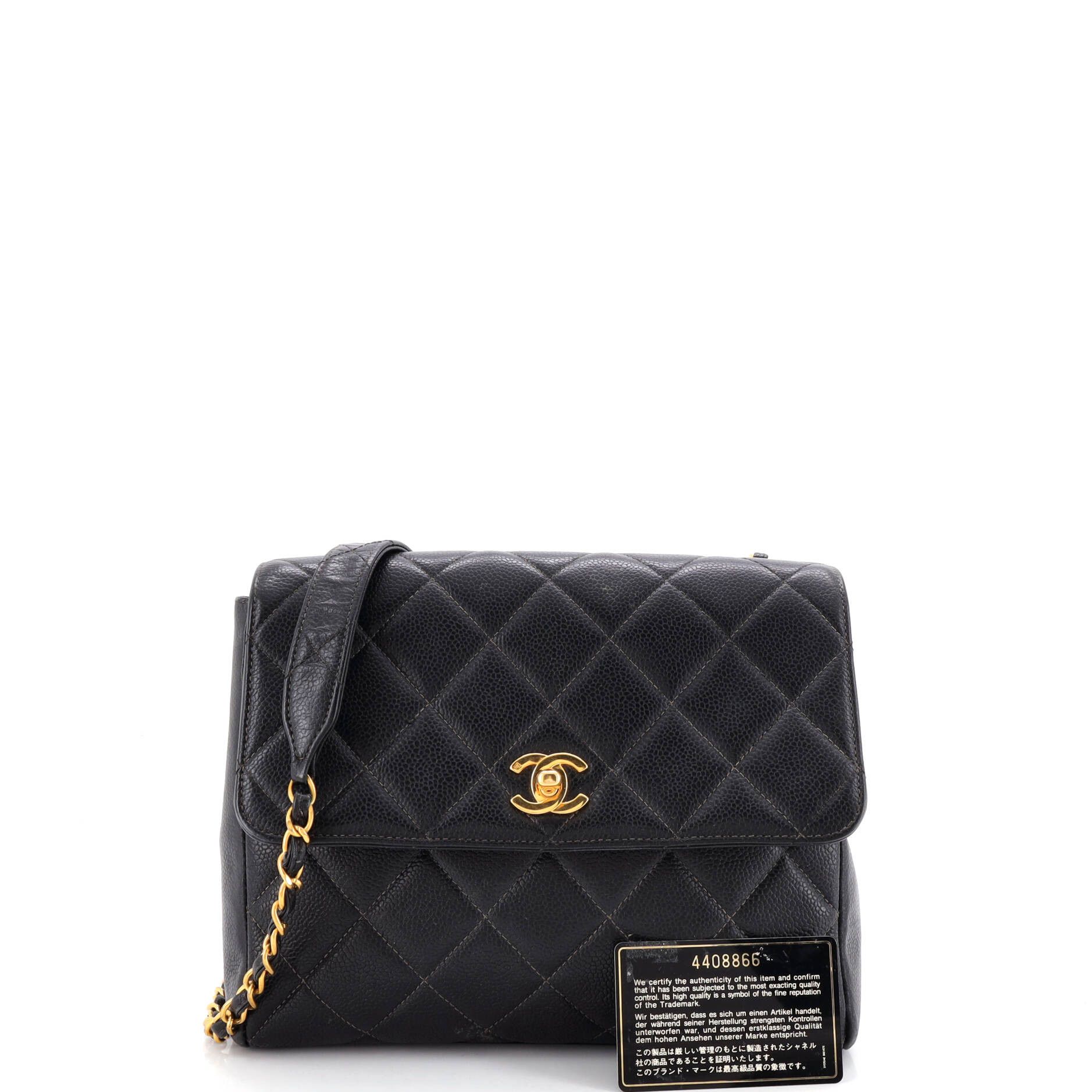 Chanel Vintage Square CC Flap Bag Size ONE SIZE - 2 Thumbnail