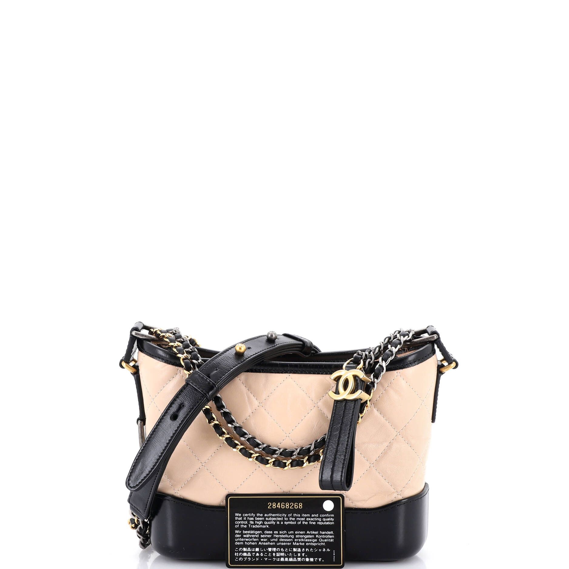 Chanel Gabrielle Hobo Size ONE SIZE - 2 Thumbnail