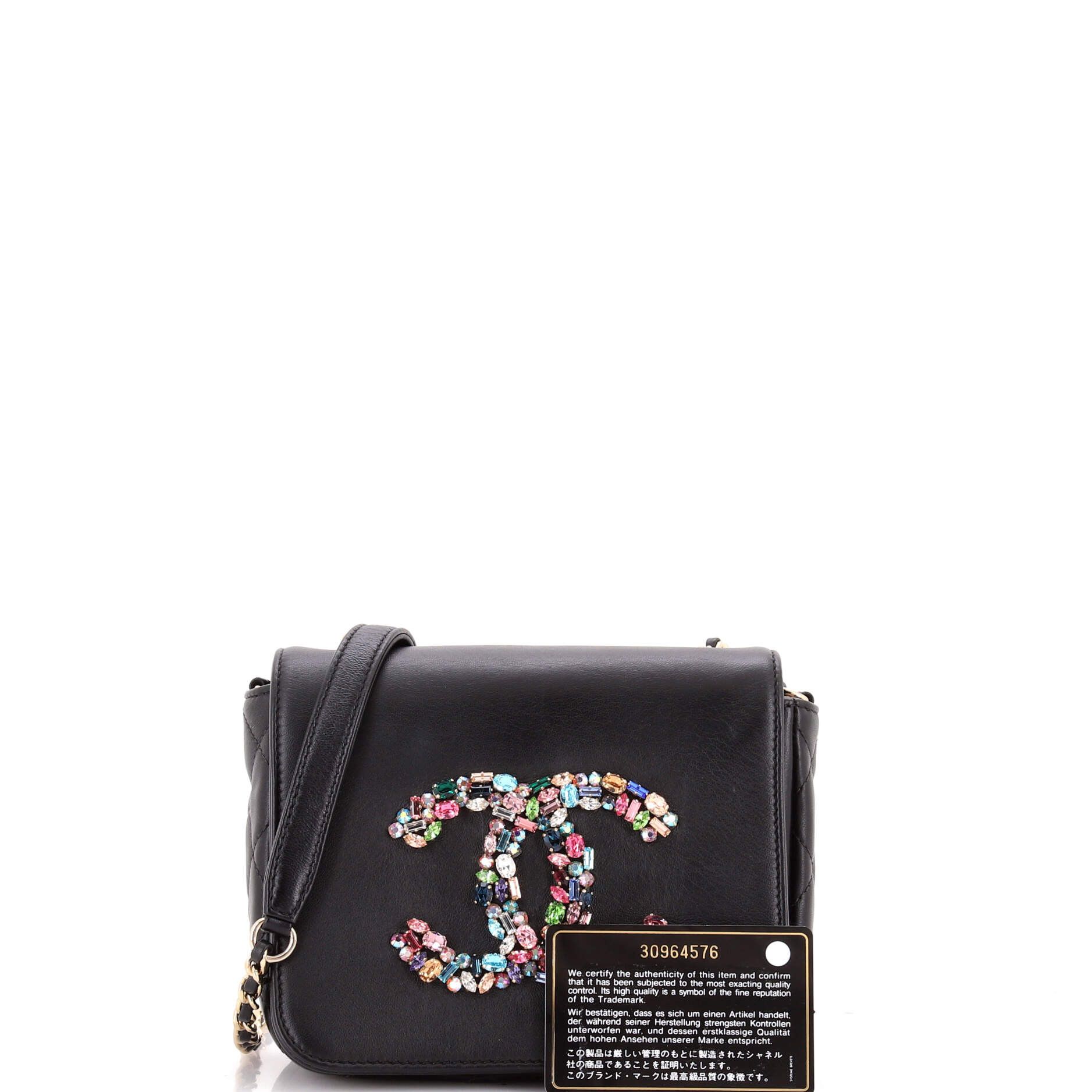 Chanel Giant Crystal CC Flap Bag Size ONE SIZE - 2 Thumbnail