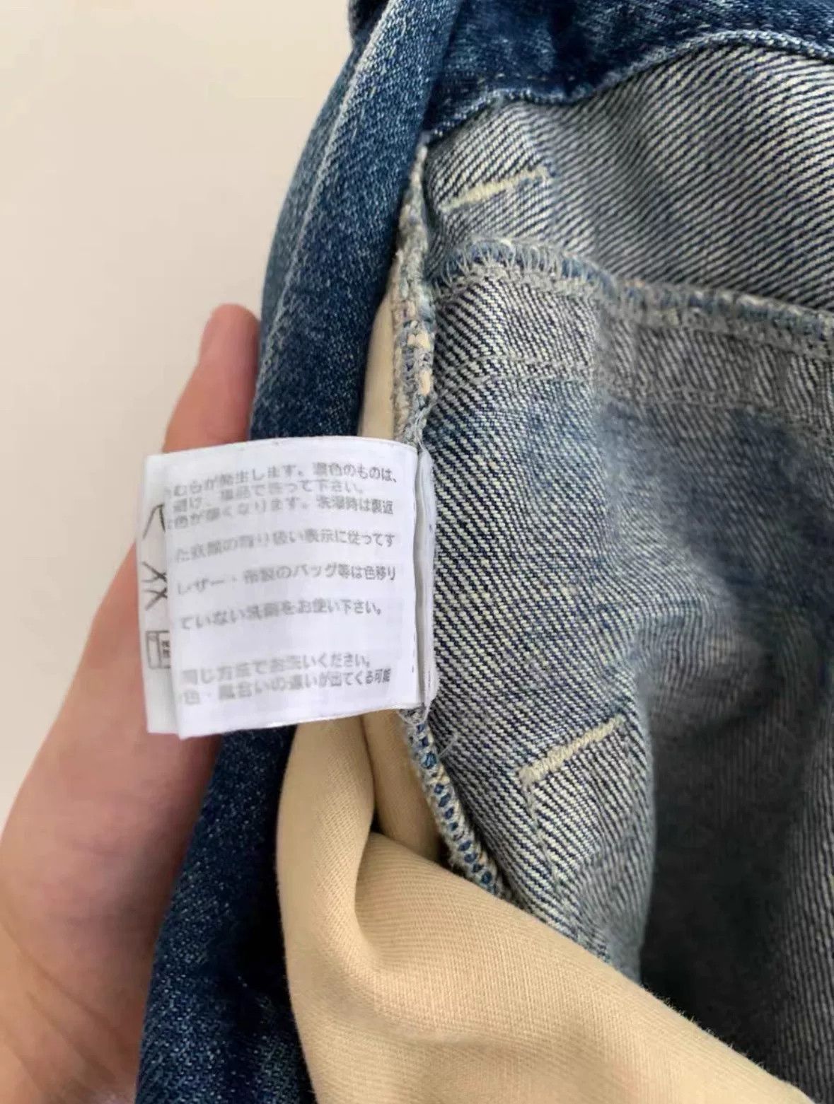 Jean Paul Gaultier Jean Paul Gaultier Ice Blue Knee Distress Jeans Size US 32 / EU 48 - 7 Thumbnail