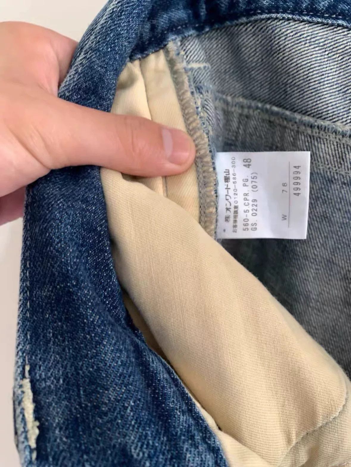 Jean Paul Gaultier Jean Paul Gaultier Ice Blue Knee Distress Jeans Size US 32 / EU 48 - 6 Thumbnail