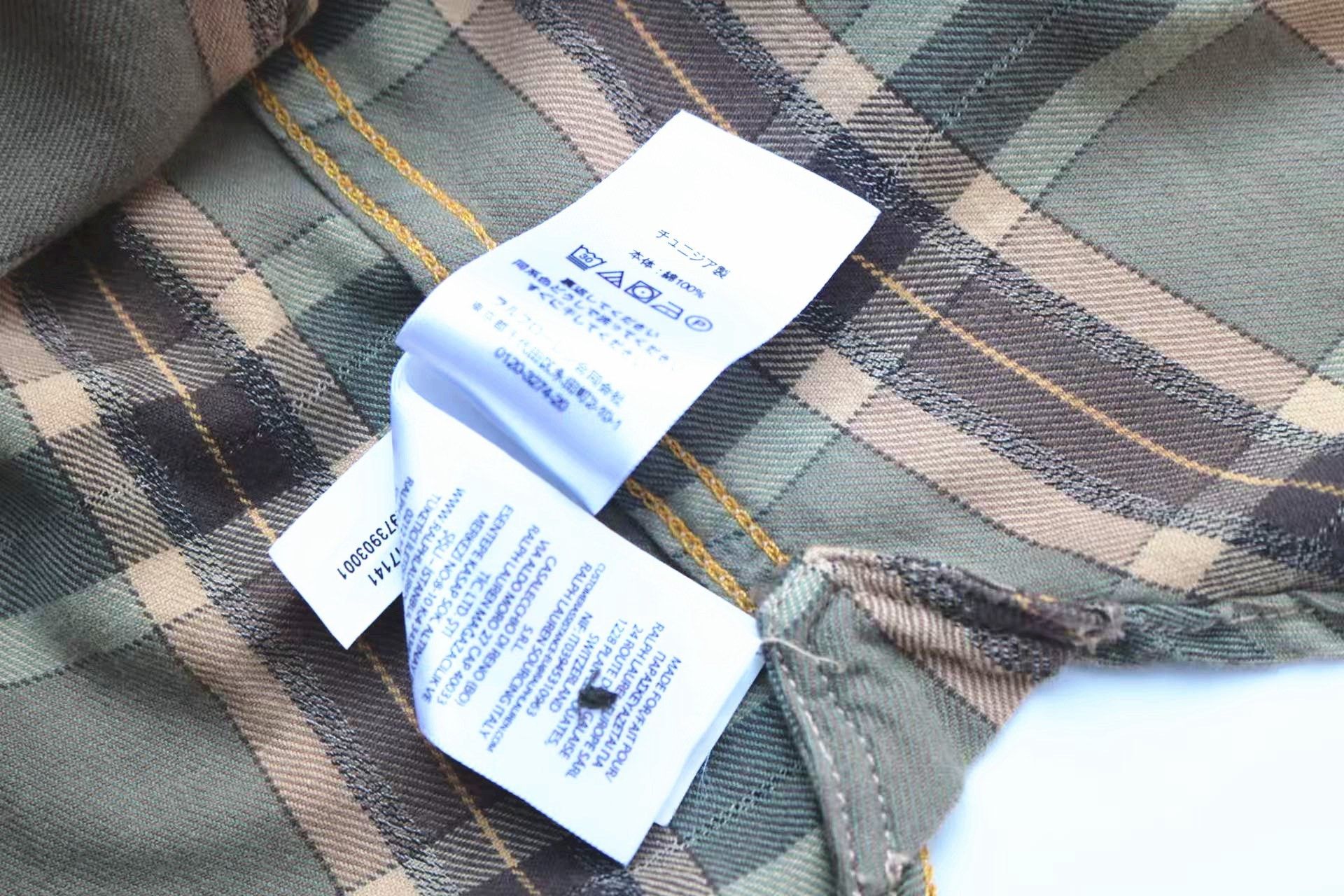 RRL Ralph Lauren RRL 2025 Vintage Patched Plaid Work Shirt Size US S / EU 44-46 / 1 - 6 Thumbnail