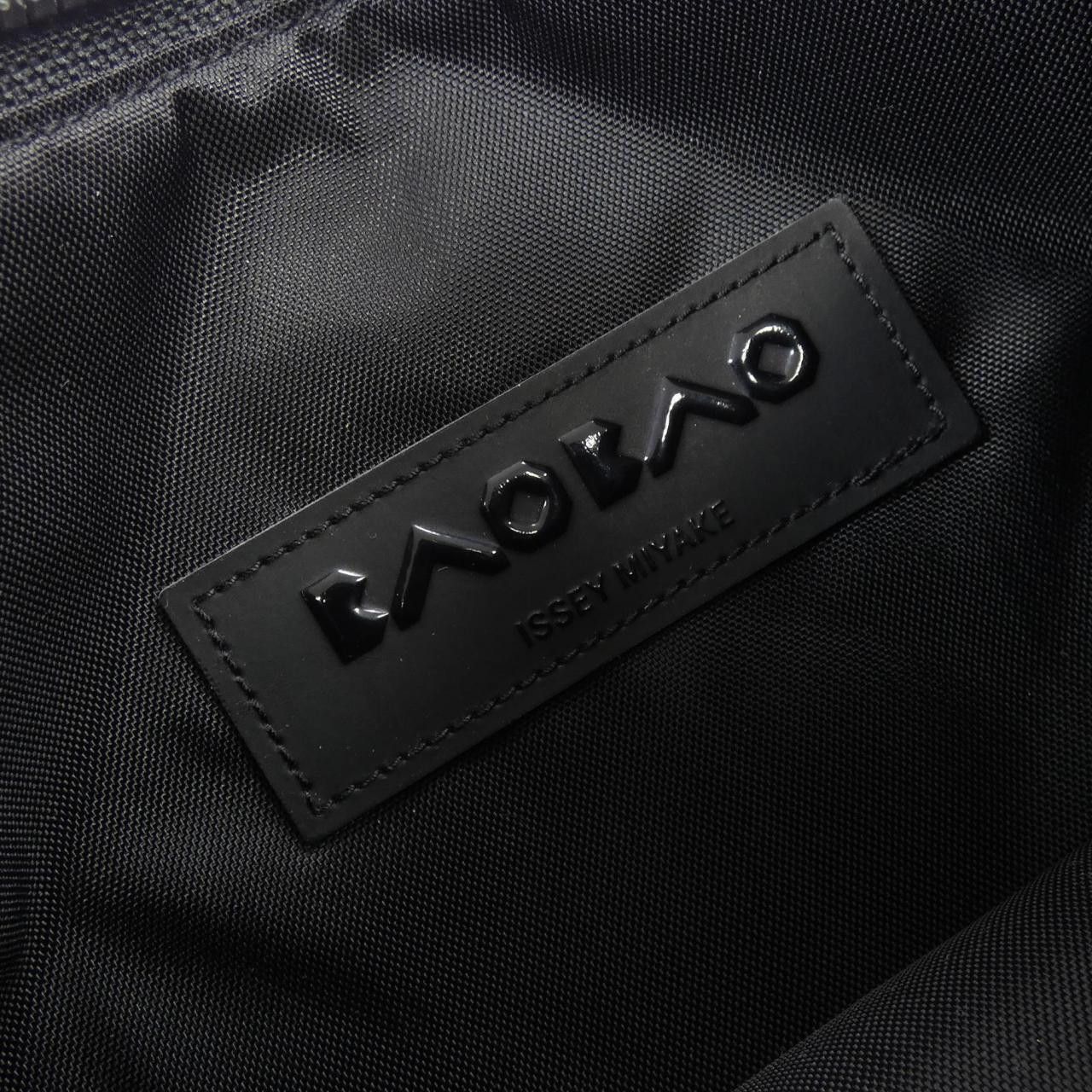 Other Other BAOBAO Bag Others Crossbody Bag BB21-AG112 DUTY FREE for USA Size ONE SIZE - 5 Thumbnail