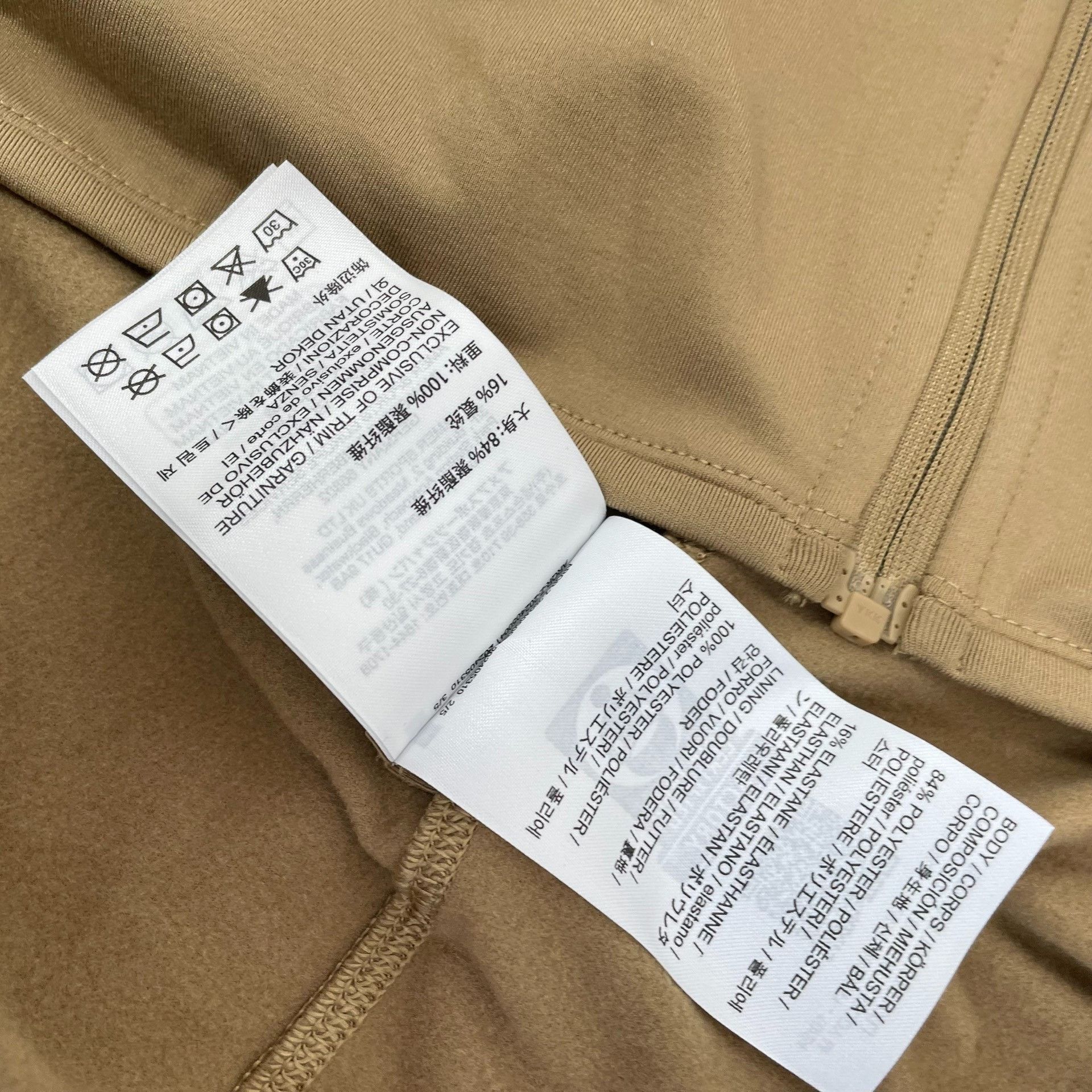 Arc'teryx ARC'TERYX Kyanite Lightweight Hoody Size US XL / EU 56 / 4 - 6 Thumbnail