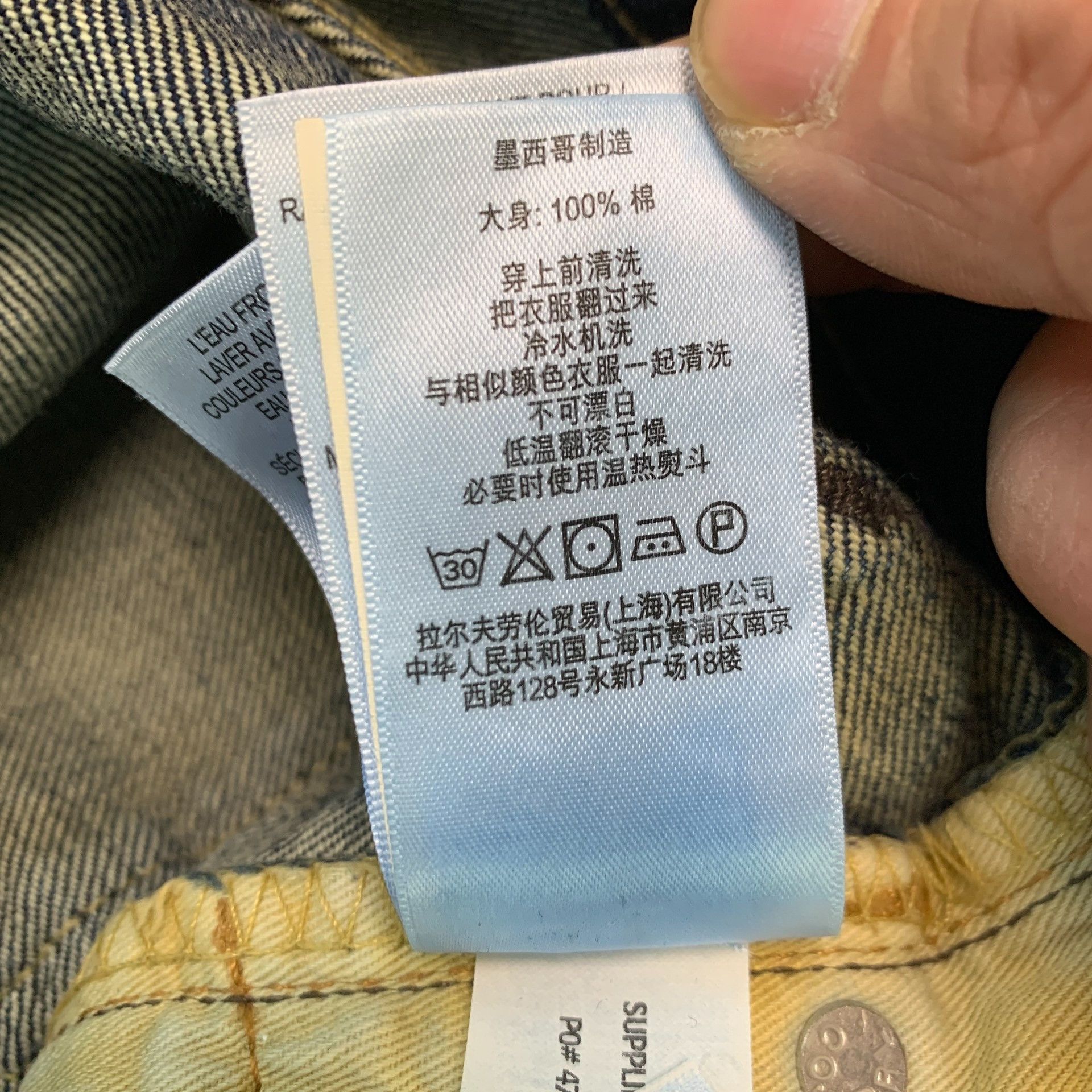 RRL Ralph Lauren Double RL RRL Jeans 32x32 Size US 32 / EU 48 - 7 Thumbnail